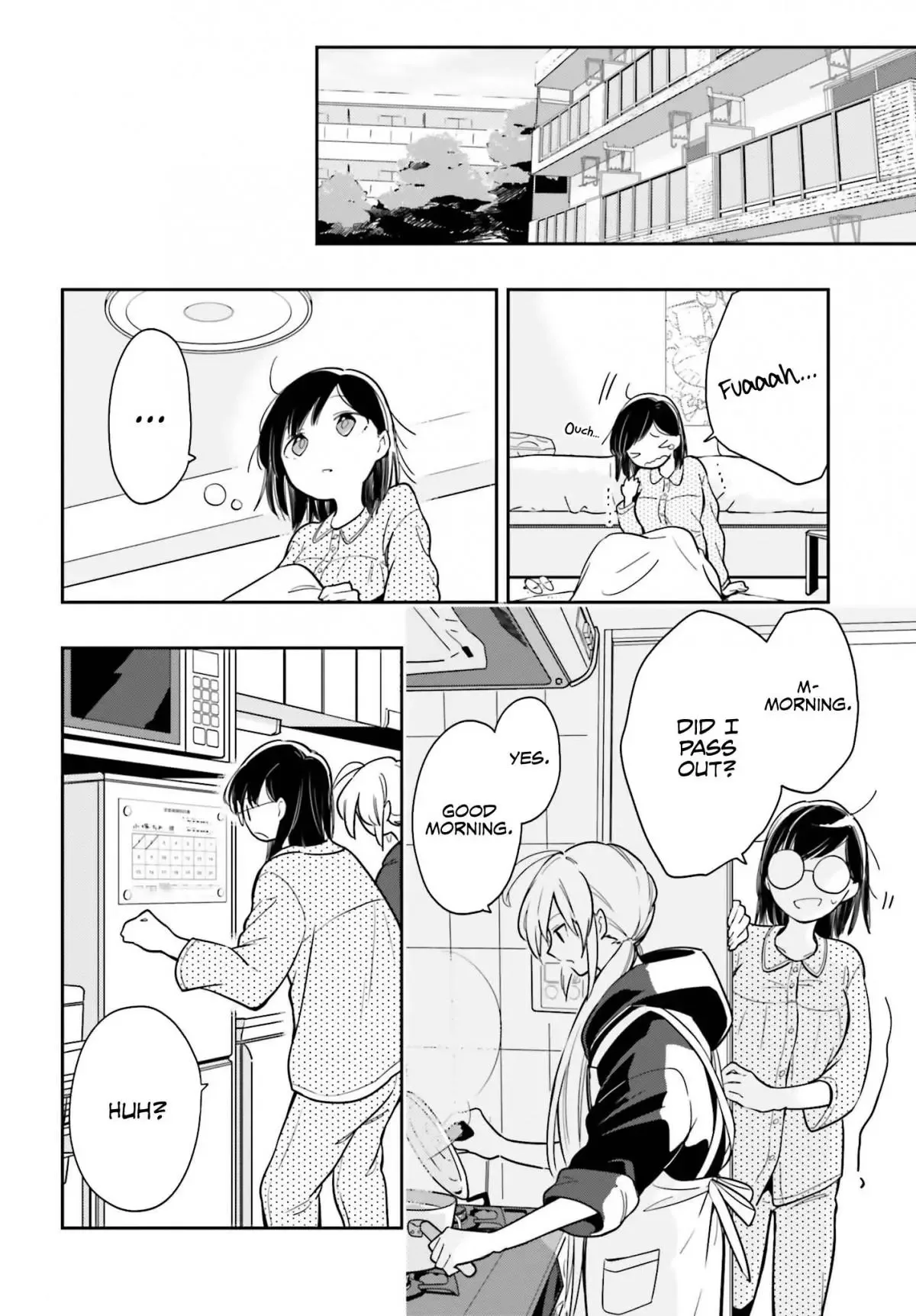 Even If It Was Just Once, I Regret It Chapter 1 page 25