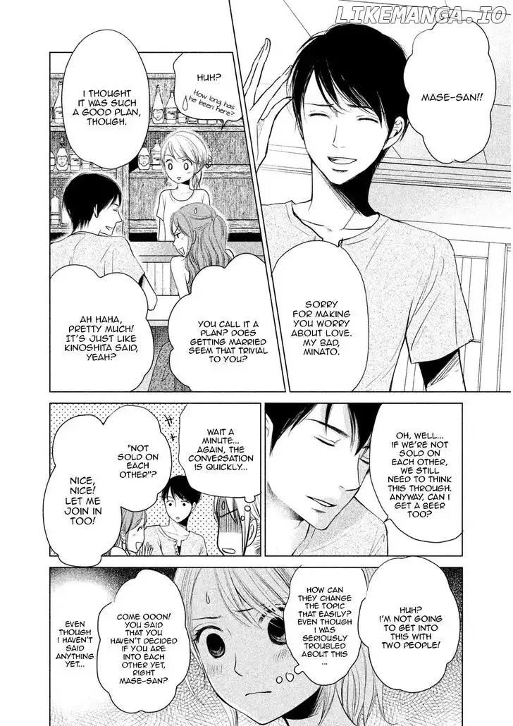 Watashi no Muchi na Watashi no Michi Chapter 2 page 18