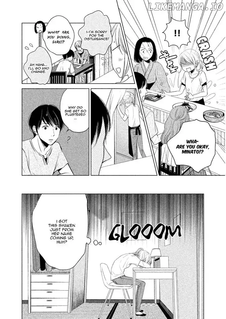 Watashi no Muchi na Watashi no Michi Chapter 2 page 22