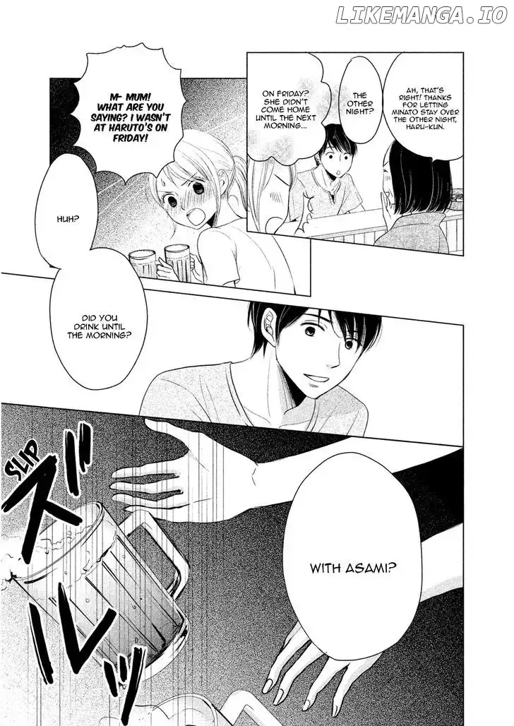 Watashi no Muchi na Watashi no Michi Chapter 2 page 21