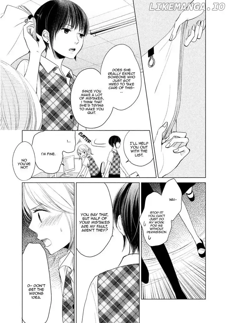 Watashi no Muchi na Watashi no Michi Chapter 2 page 27
