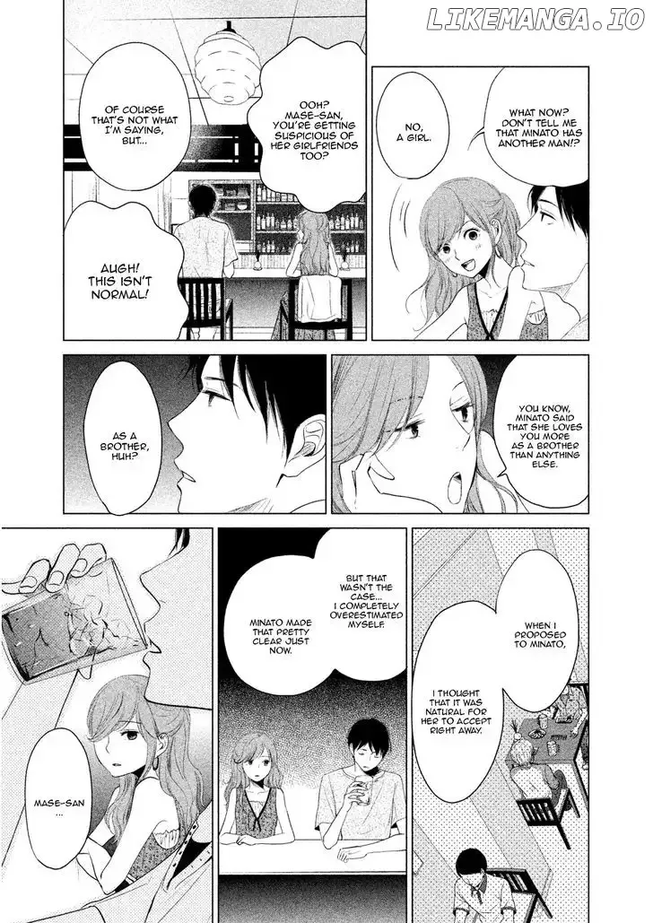 Watashi no Muchi na Watashi no Michi Chapter 2 page 25