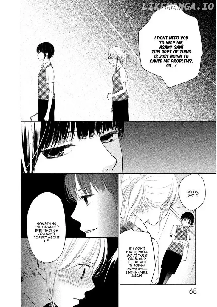 Watashi no Muchi na Watashi no Michi Chapter 2 page 28