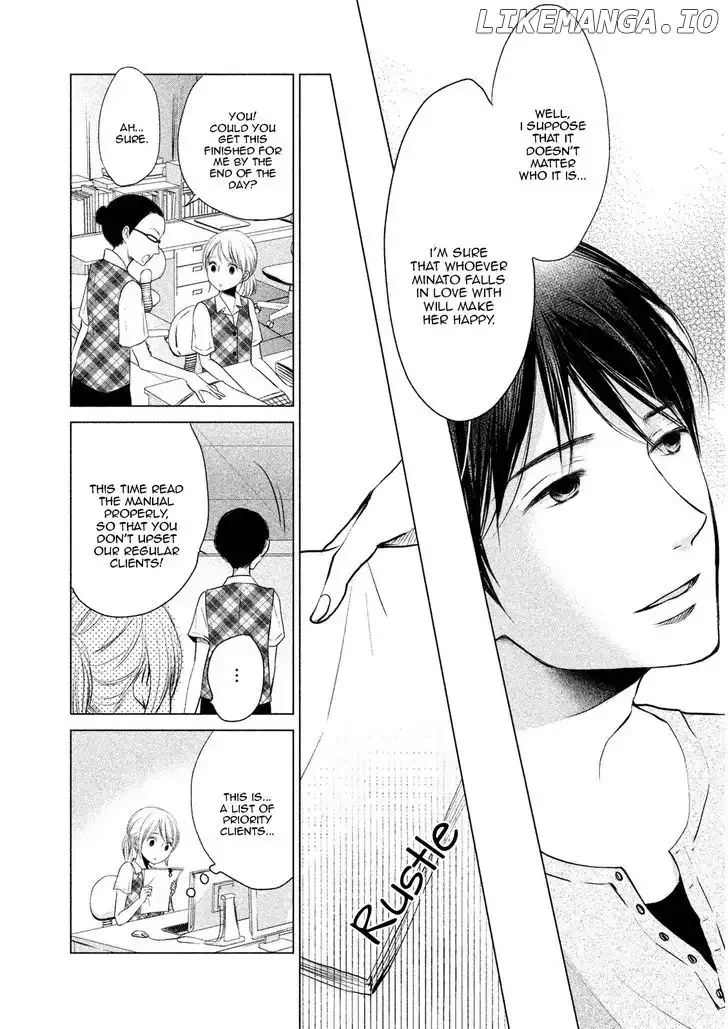 Watashi no Muchi na Watashi no Michi Chapter 2 page 26