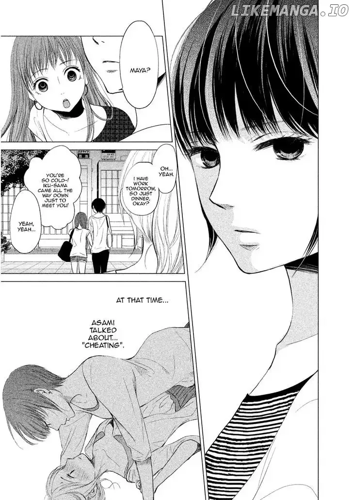 Watashi no Muchi na Watashi no Michi Chapter 2 page 35