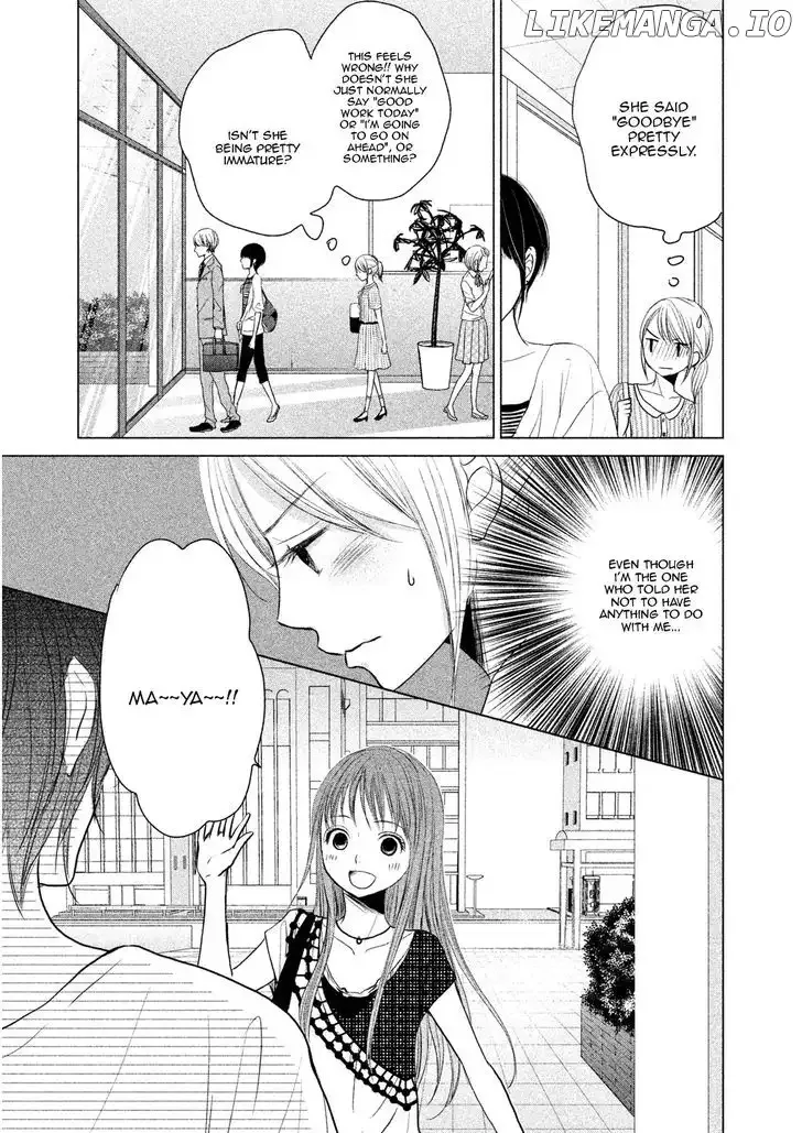 Watashi no Muchi na Watashi no Michi Chapter 2 page 33