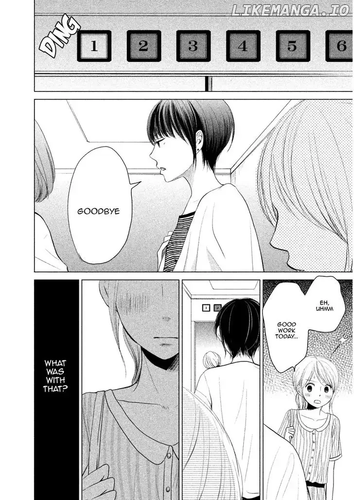 Watashi no Muchi na Watashi no Michi Chapter 2 page 32