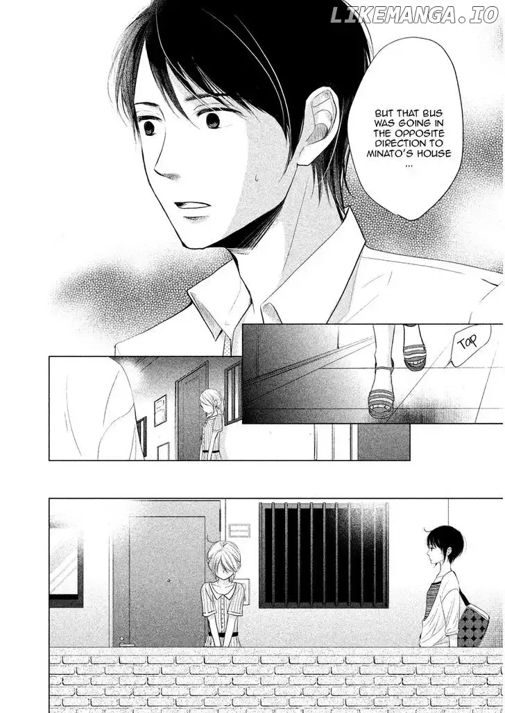 Watashi no Muchi na Watashi no Michi Chapter 2 page 40