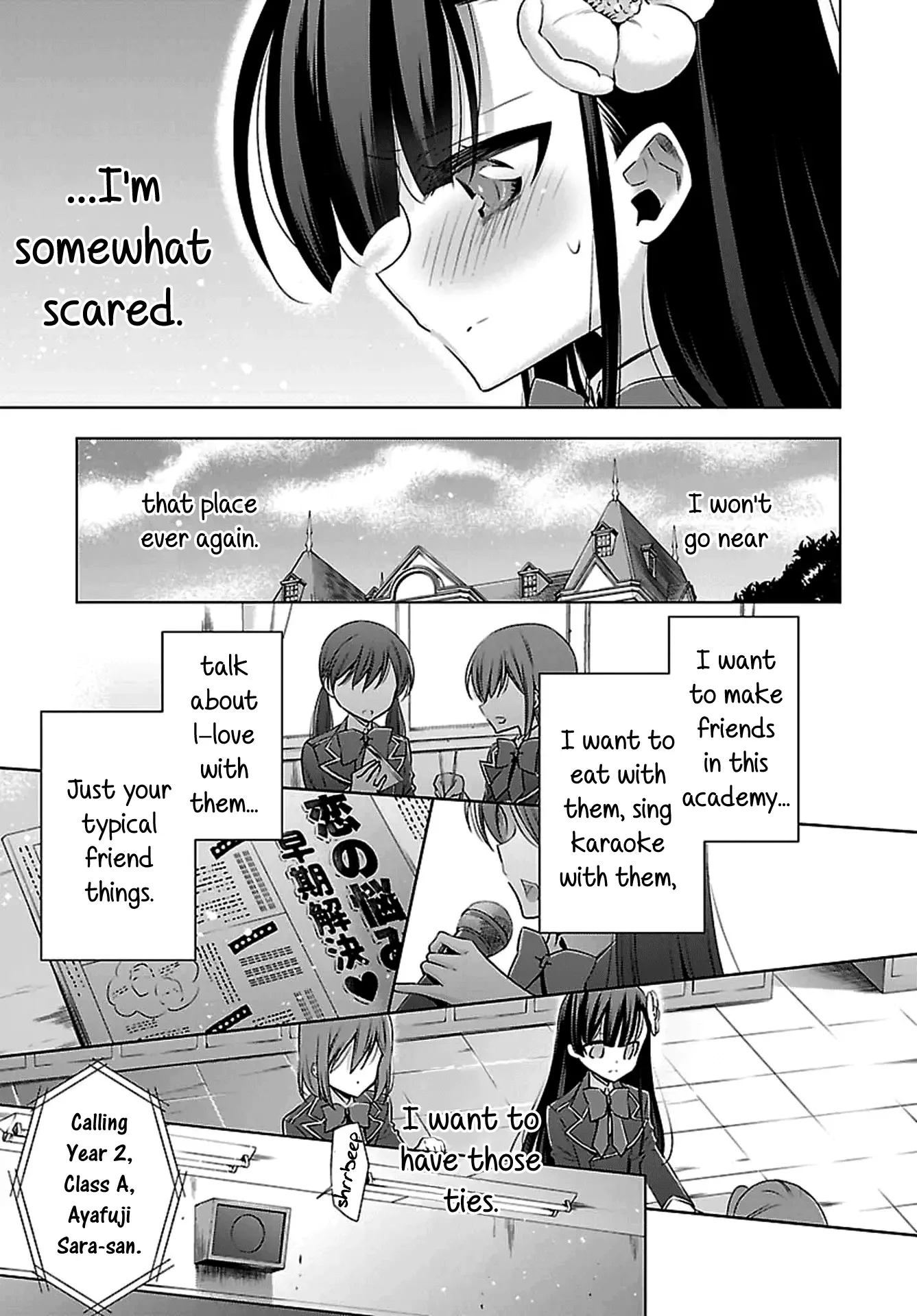 Vampire-chan x Junior-chan Chapter 1 page 30