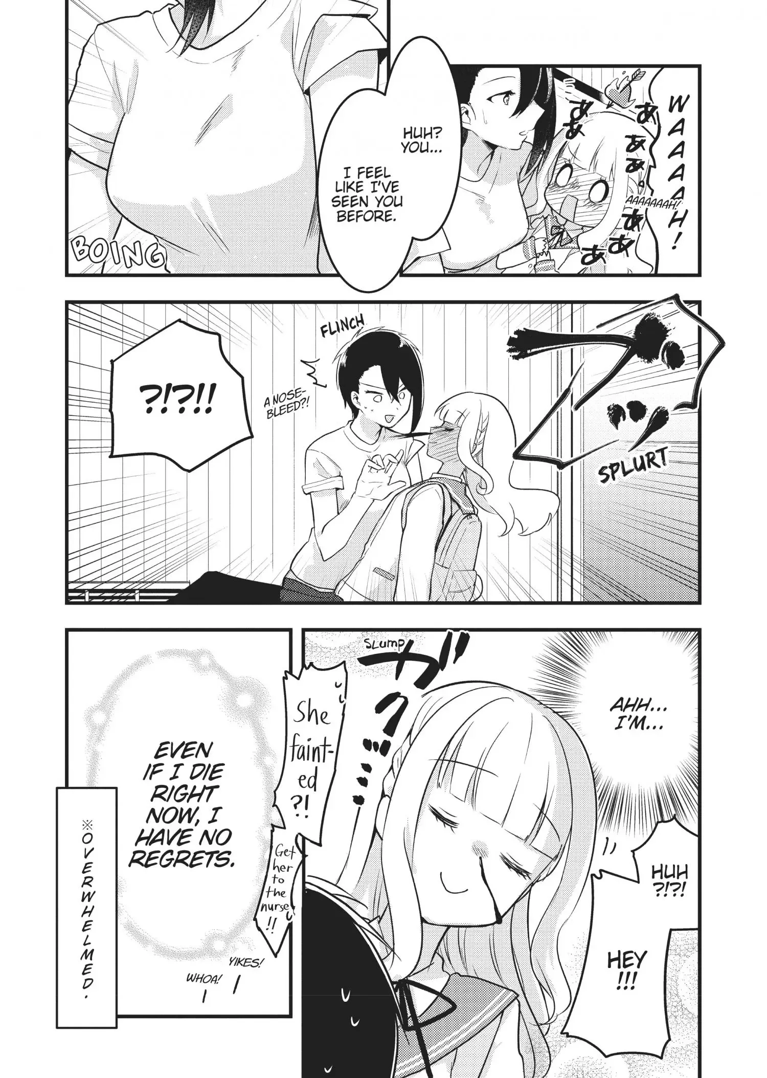 Ikemen Sugidesu Shiki-senpai! Chapter 1 page 15