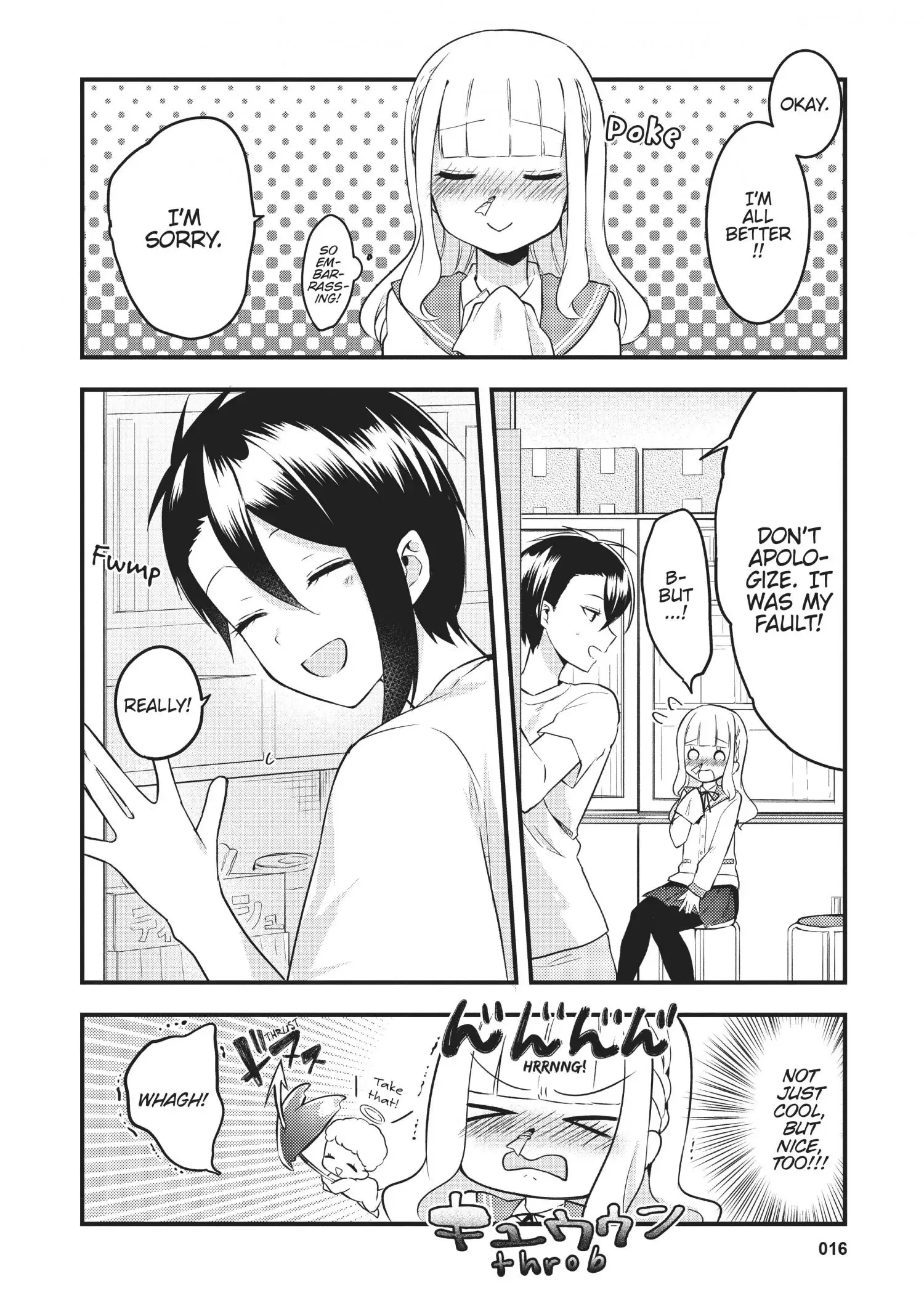 Ikemen Sugidesu Shiki-senpai! Chapter 1 page 16