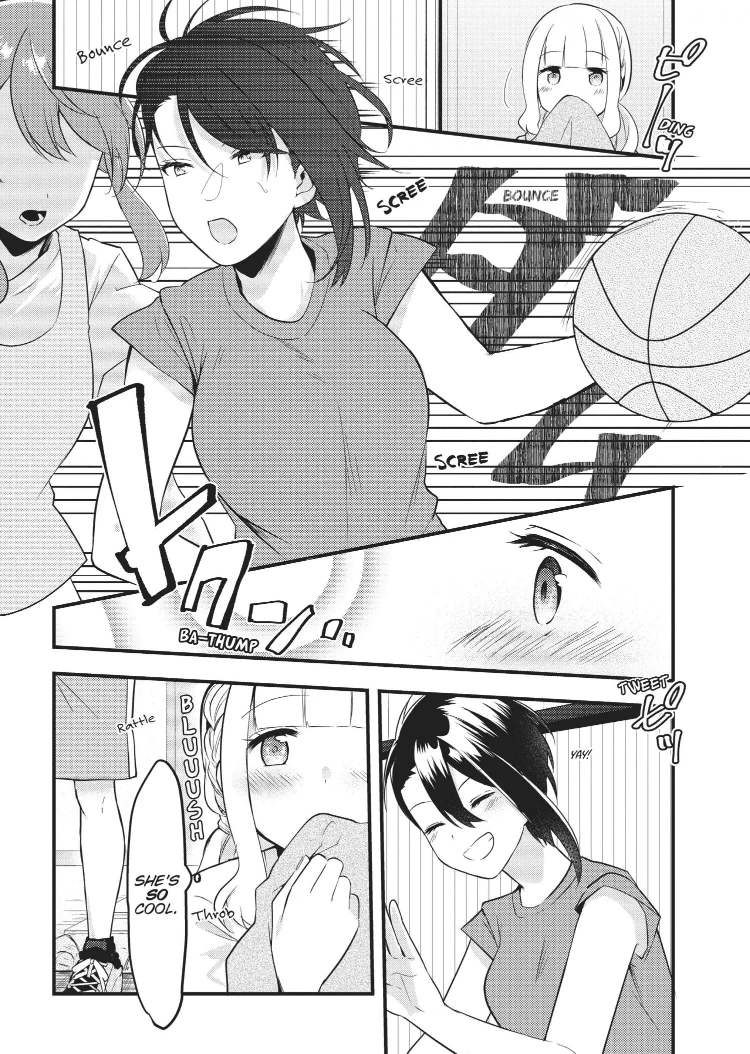 Ikemen Sugidesu Shiki-senpai! Chapter 1 page 22