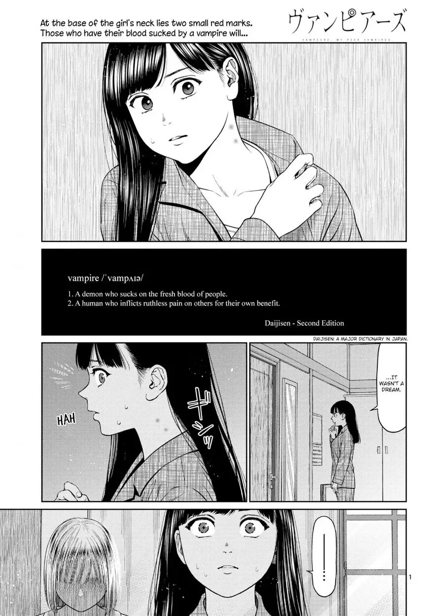 Vampeerz, My Peer Vampires Chapter 2 page 1