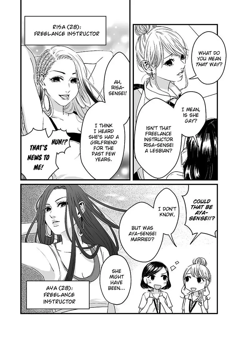 Lily Marble Chapter 1 page 7