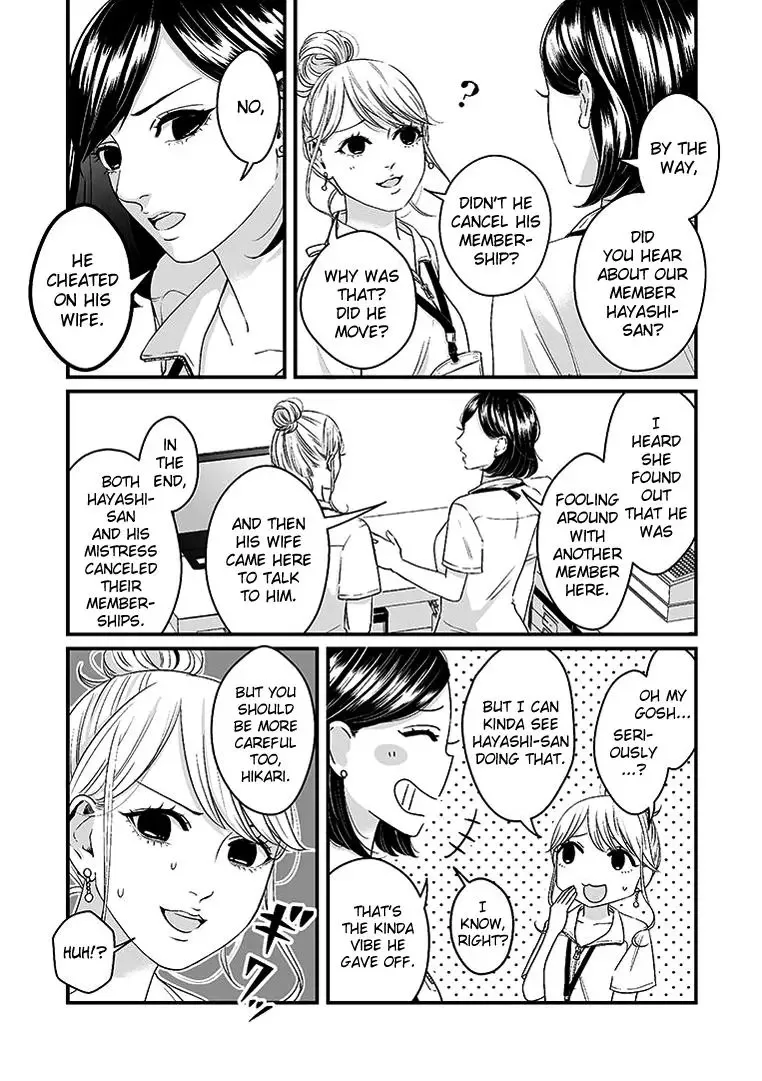 Lily Marble Chapter 1 page 3
