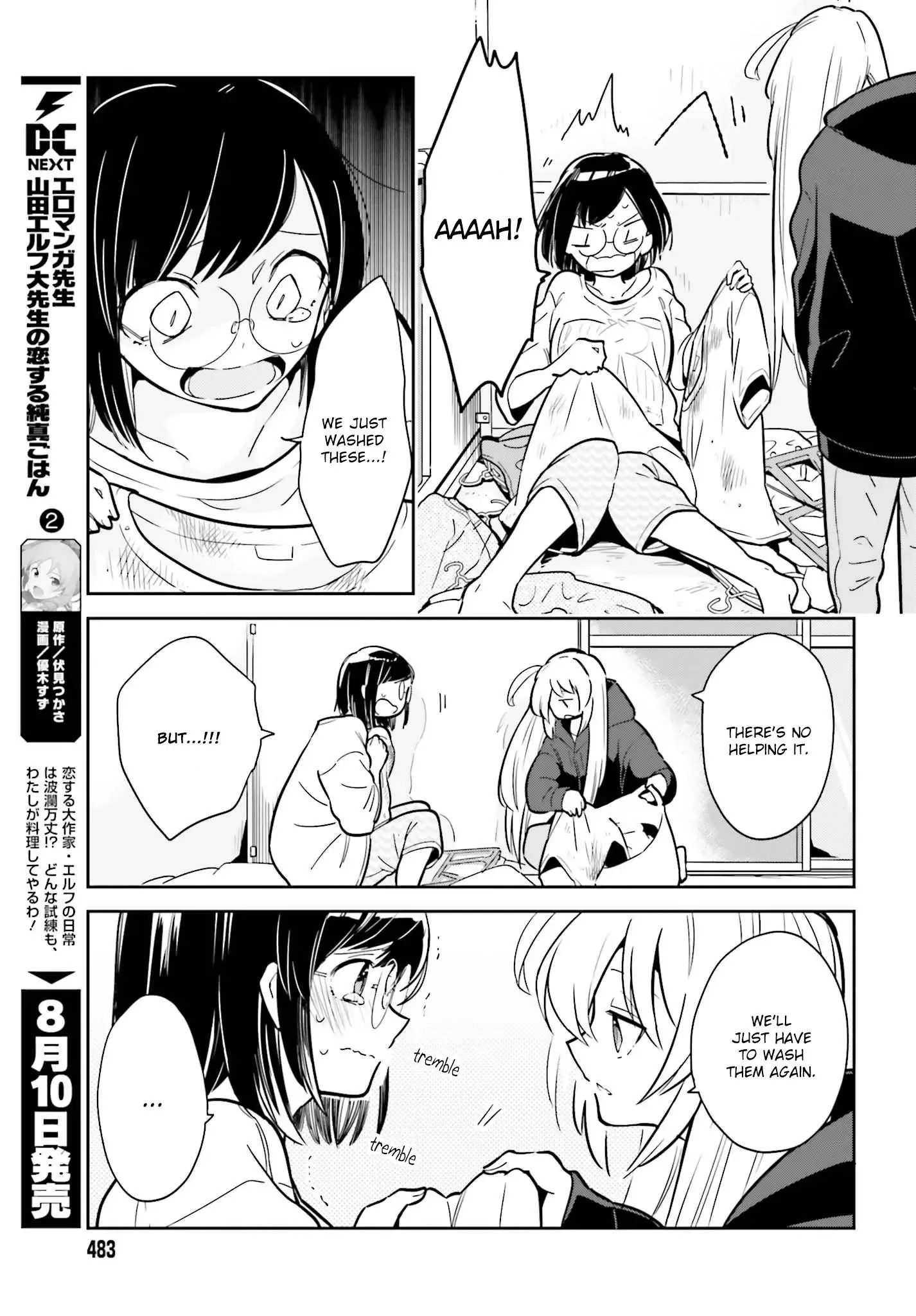 Even If It Was Just Once, I Regret It Chapter 2.1 page 13