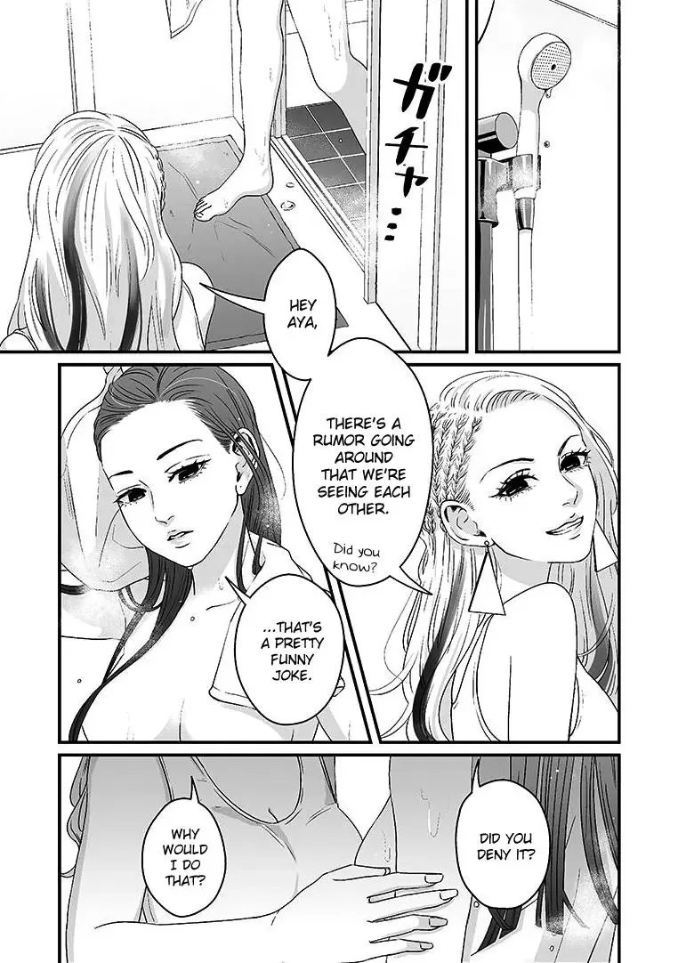 Lily Marble Chapter 1 page 10