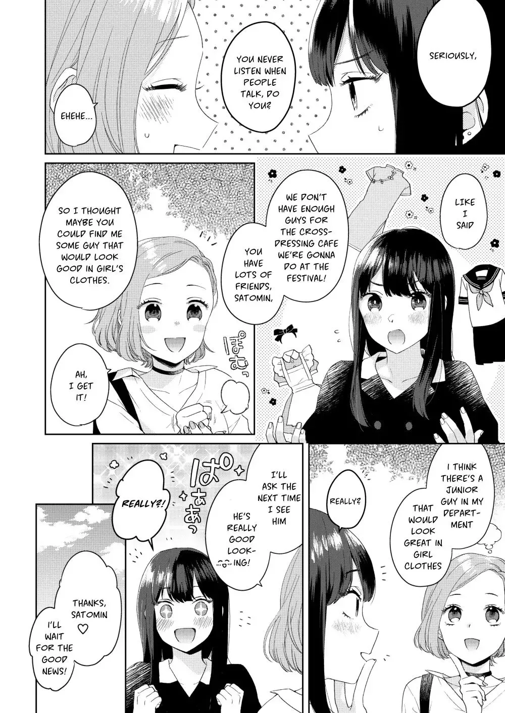 Handsome Girl and Sheltered Girl Chapter 1 page 5