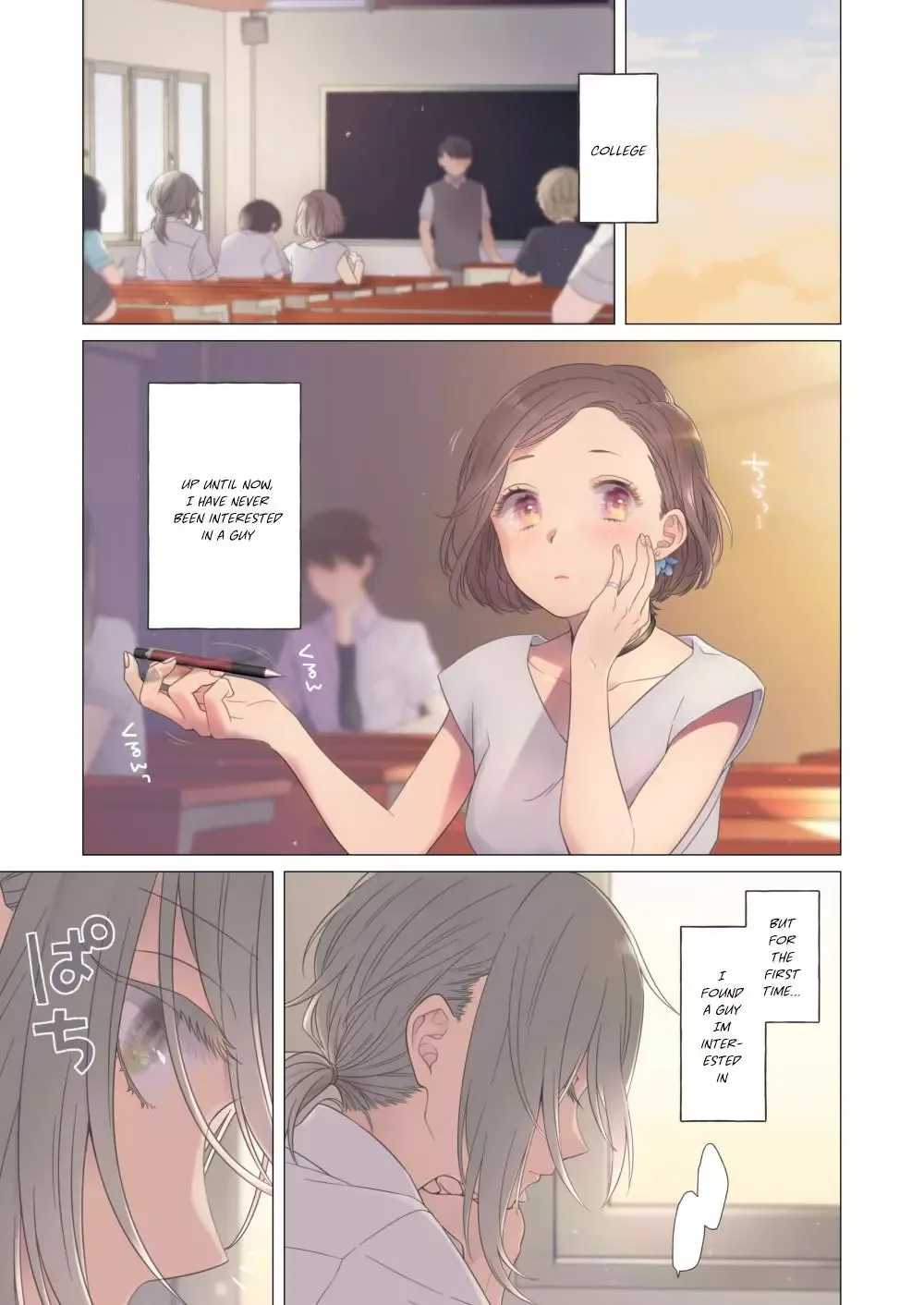 Handsome Girl and Sheltered Girl Chapter 1 page 1