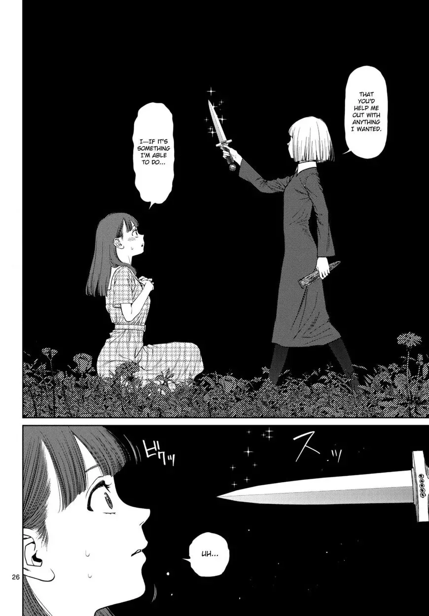 Vampeerz, My Peer Vampires Chapter 2 page 26