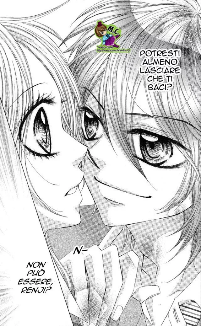 Himekei Doll Himekei Doll Chapter 1 page 8