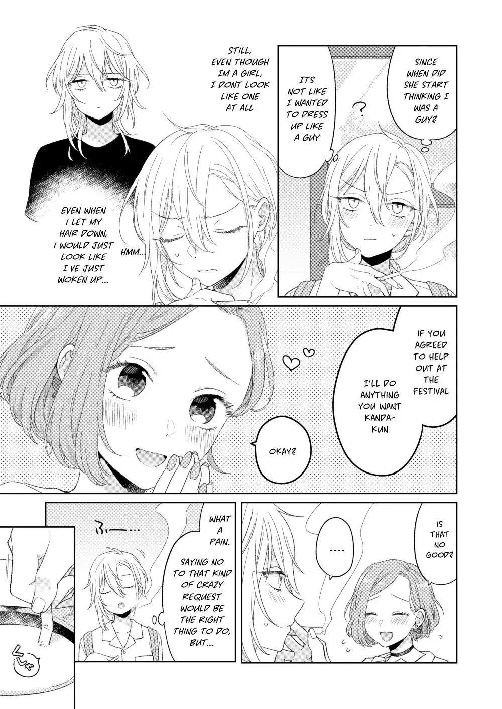 Handsome Girl and Sheltered Girl Chapter 1 page 8