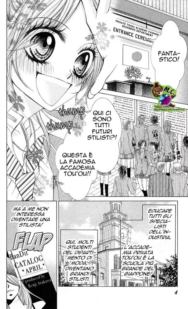 Himekei Doll Himekei Doll Chapter 1 page 5
