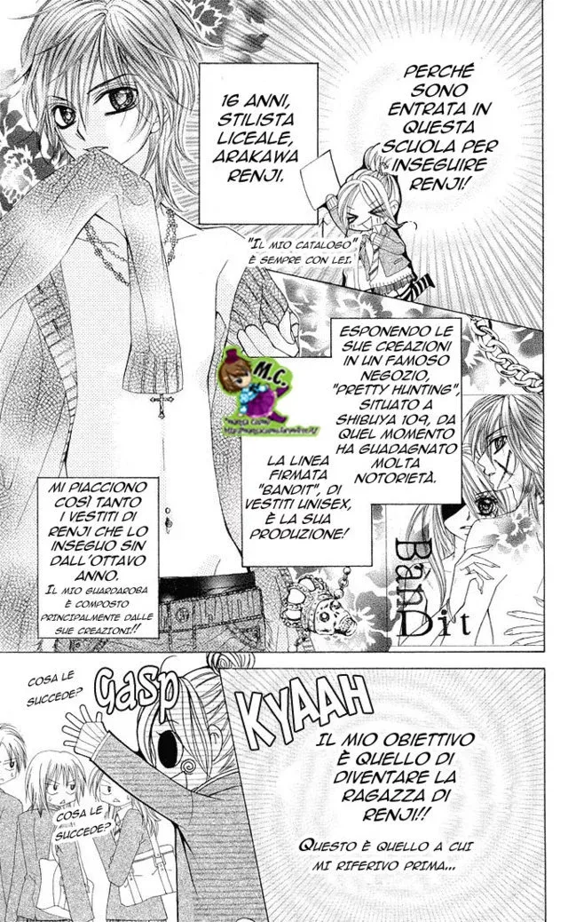 Himekei Doll Himekei Doll Chapter 1 page 6