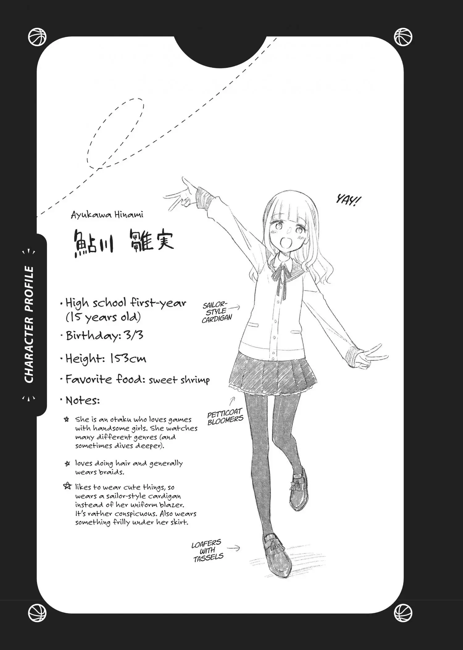 Ikemen Sugidesu Shiki-senpai! Chapter 1 page 41
