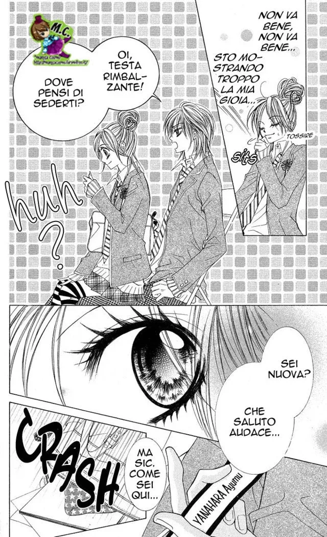 Himekei Doll Himekei Doll Chapter 1 page 7