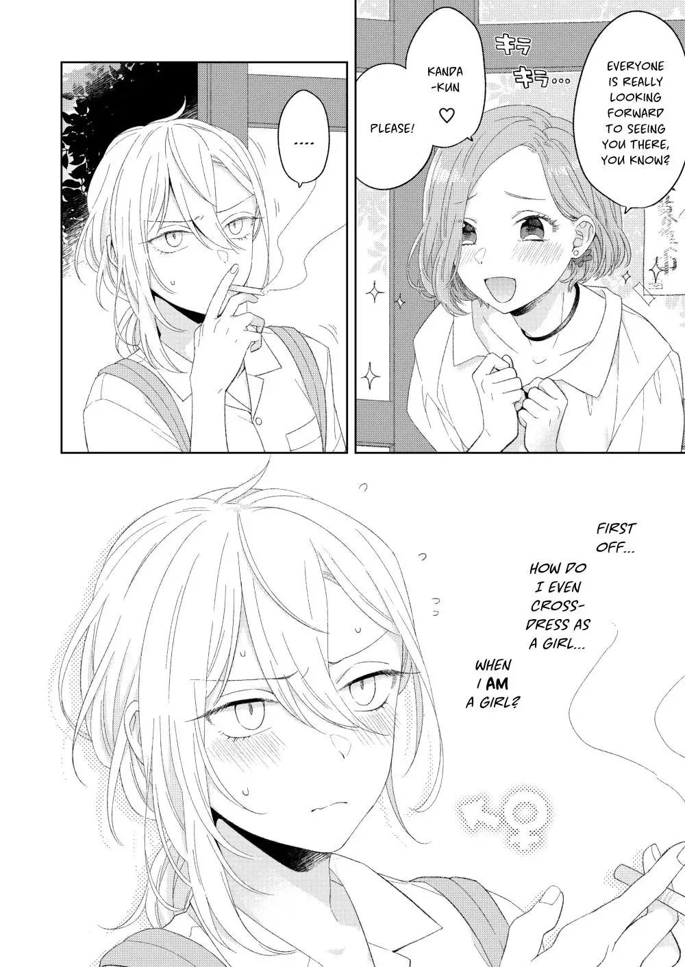 Handsome Girl and Sheltered Girl Chapter 1 page 7