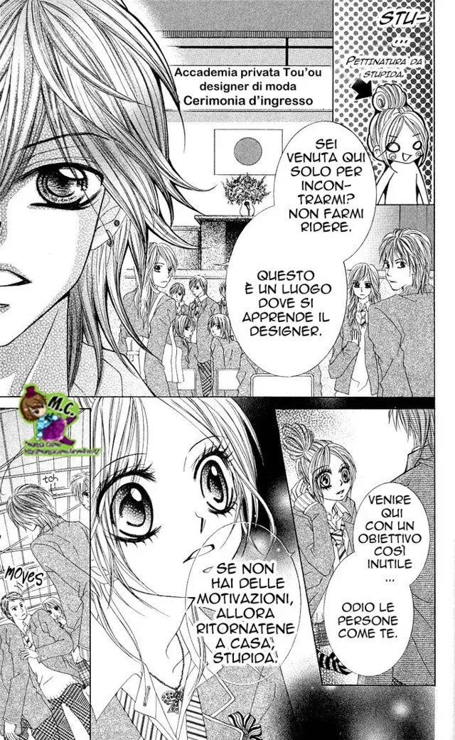 Himekei Doll Himekei Doll Chapter 1 page 12