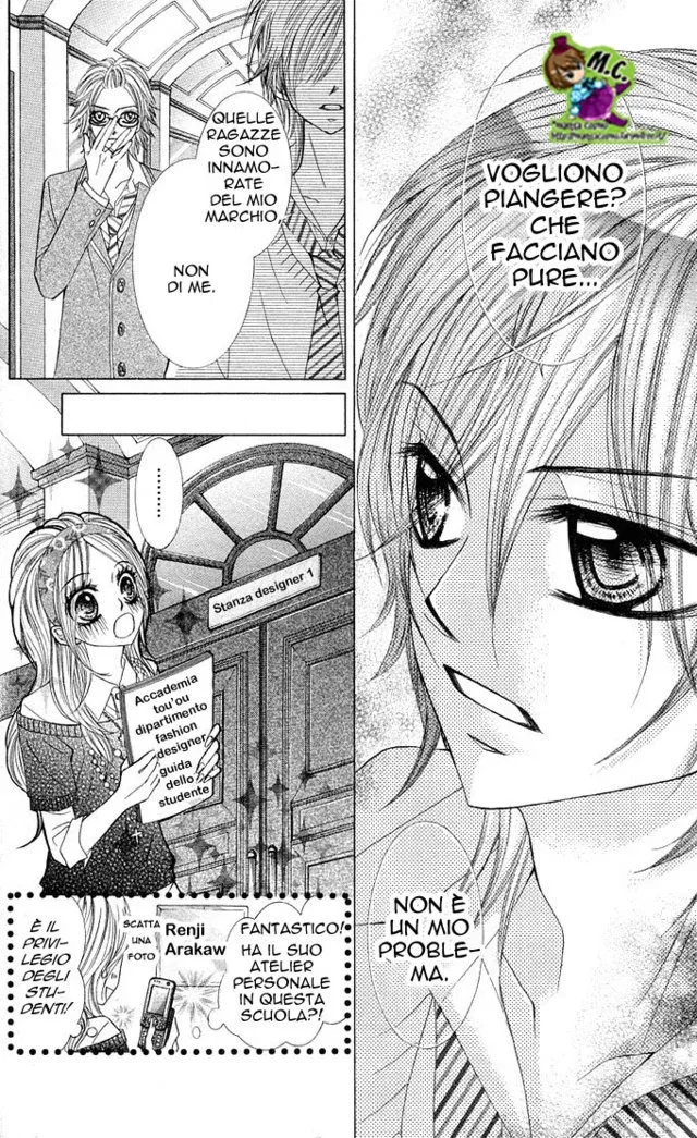 Himekei Doll Himekei Doll Chapter 1 page 15