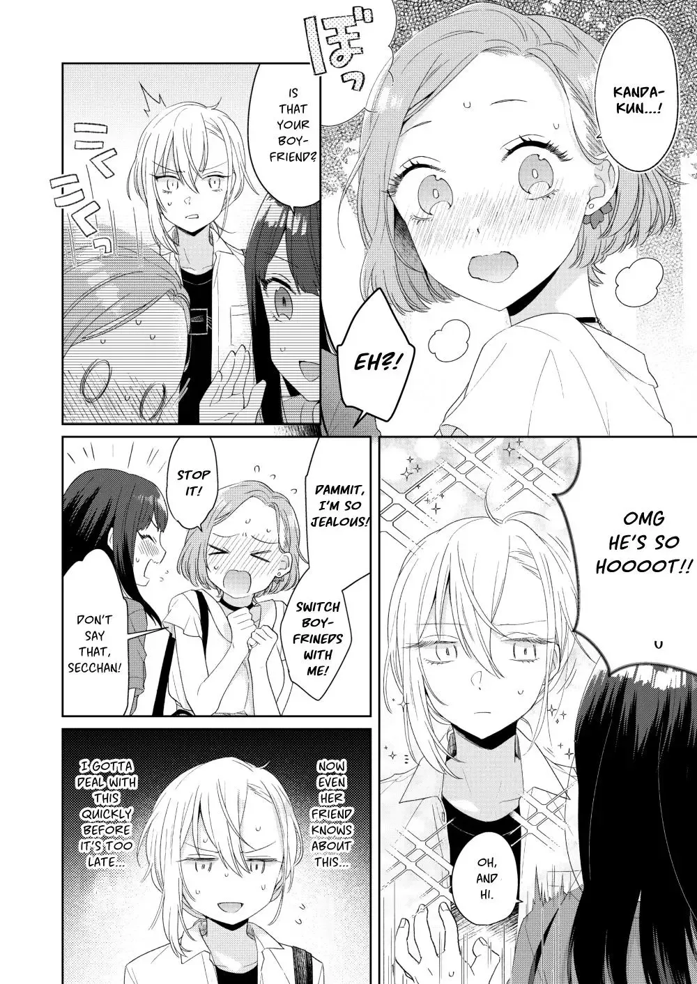 Handsome Girl and Sheltered Girl Chapter 1 page 15