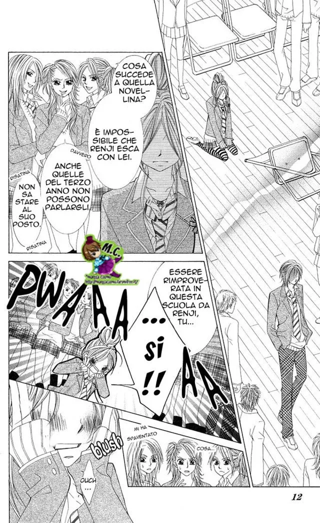 Himekei Doll Himekei Doll Chapter 1 page 13