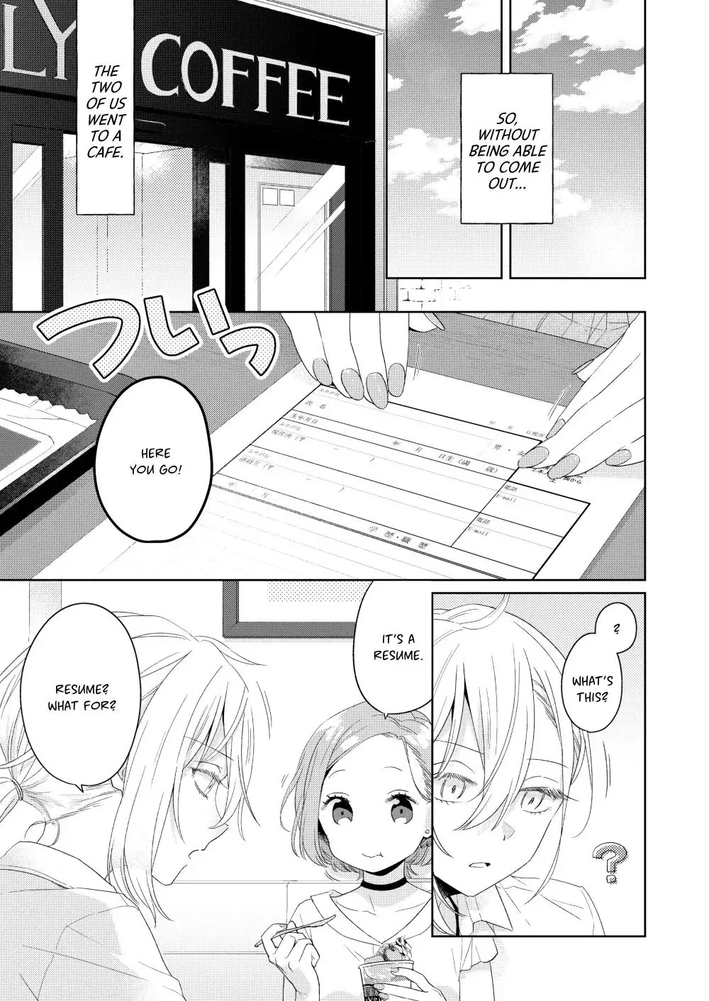 Handsome Girl and Sheltered Girl Chapter 1 page 20