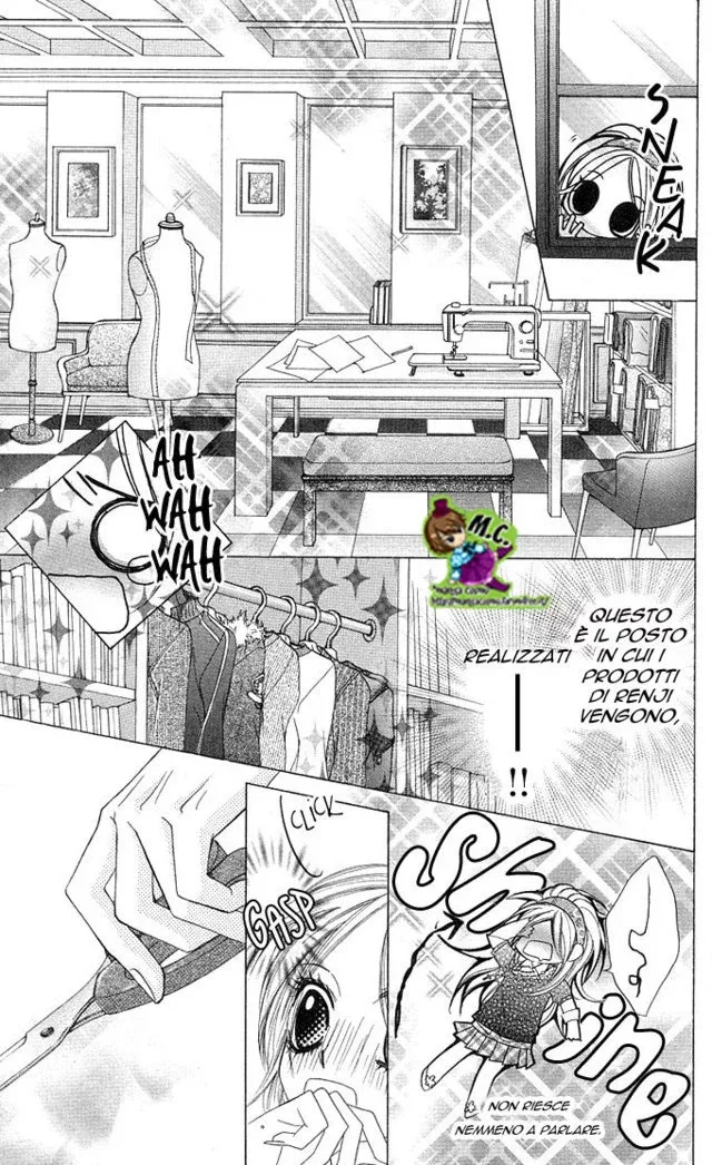 Himekei Doll Himekei Doll Chapter 1 page 16