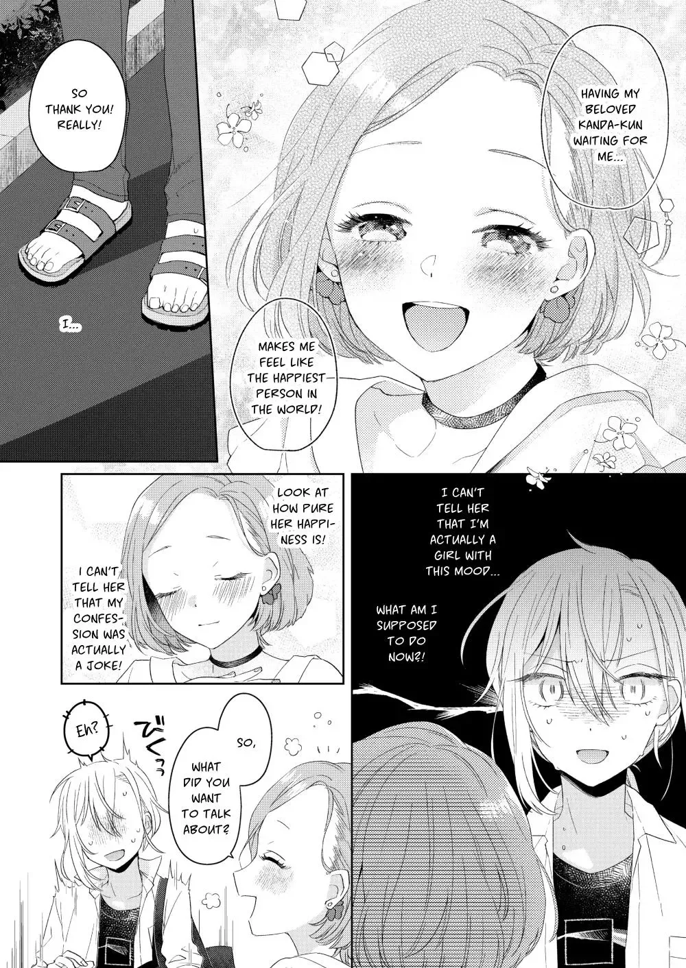 Handsome Girl and Sheltered Girl Chapter 1 page 19