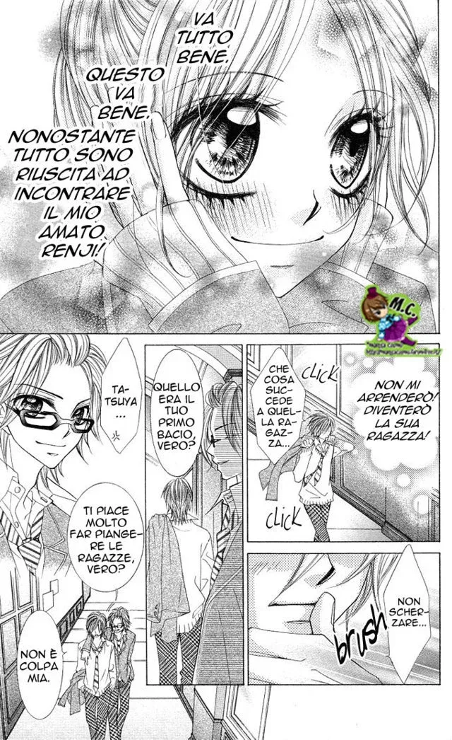 Himekei Doll Himekei Doll Chapter 1 page 14