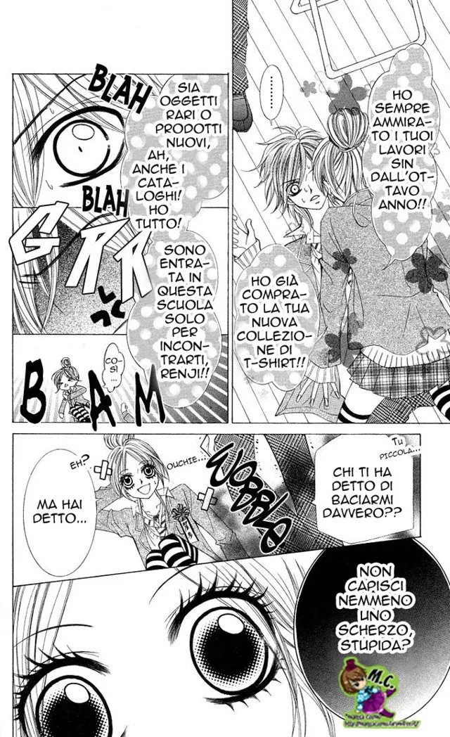 Himekei Doll Himekei Doll Chapter 1 page 11
