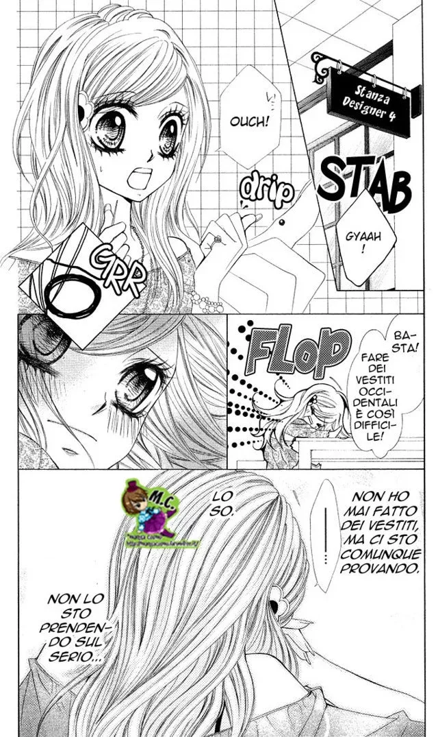 Himekei Doll Himekei Doll Chapter 1 page 26
