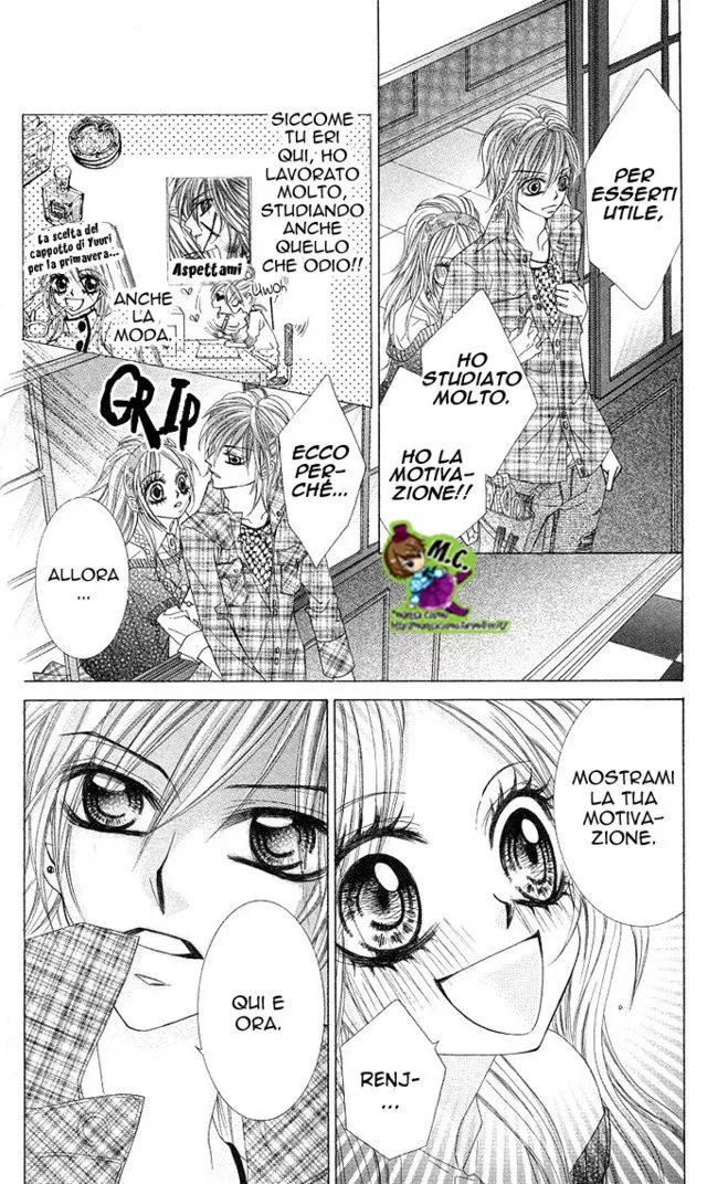 Himekei Doll Himekei Doll Chapter 1 page 20