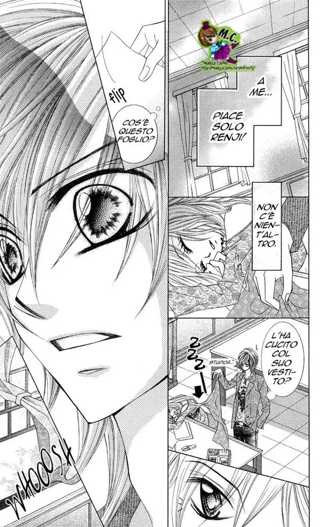 Himekei Doll Himekei Doll Chapter 1 page 27