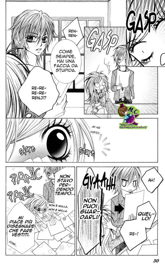 Himekei Doll Himekei Doll Chapter 1 page 29