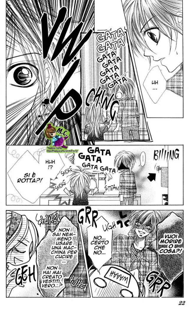 Himekei Doll Himekei Doll Chapter 1 page 22