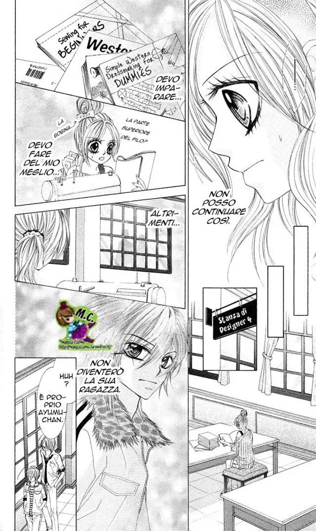 Himekei Doll Himekei Doll Chapter 1 page 24
