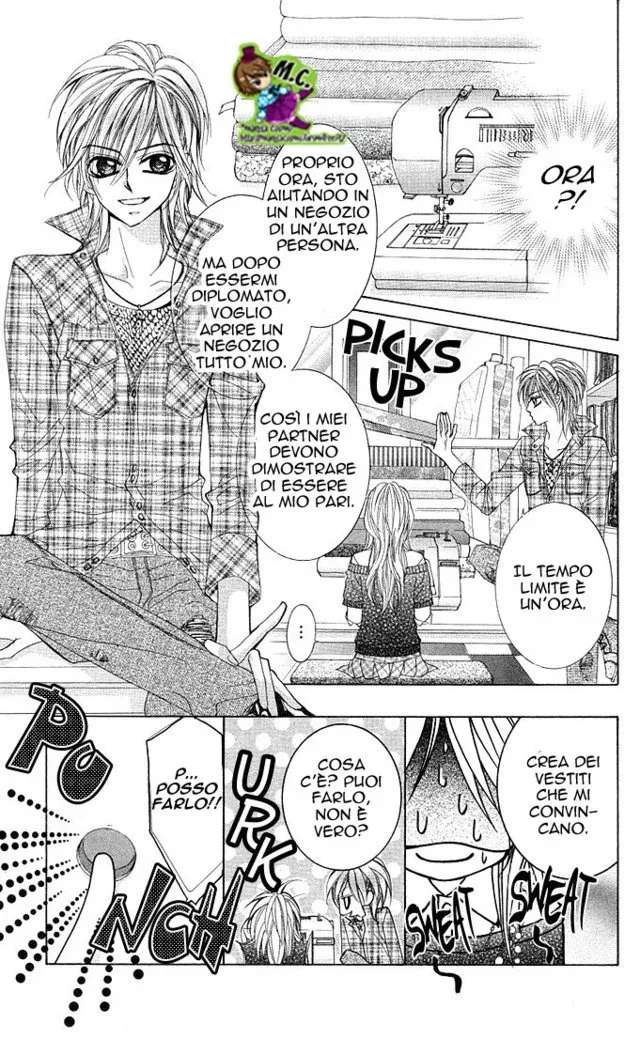 Himekei Doll Himekei Doll Chapter 1 page 21
