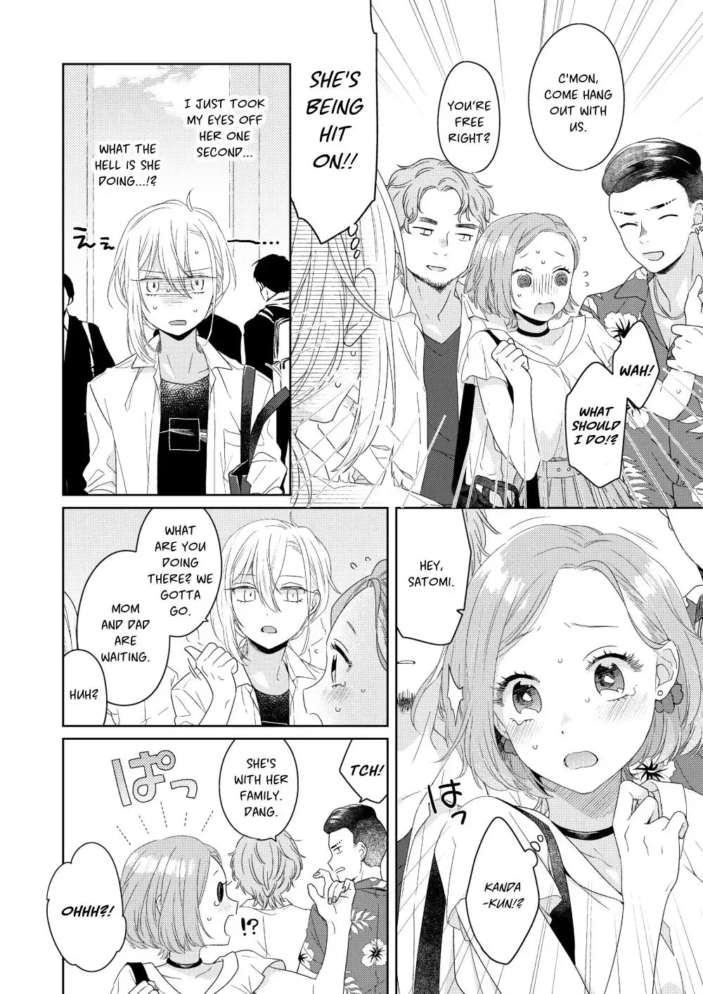 Handsome Girl and Sheltered Girl Chapter 1 page 25