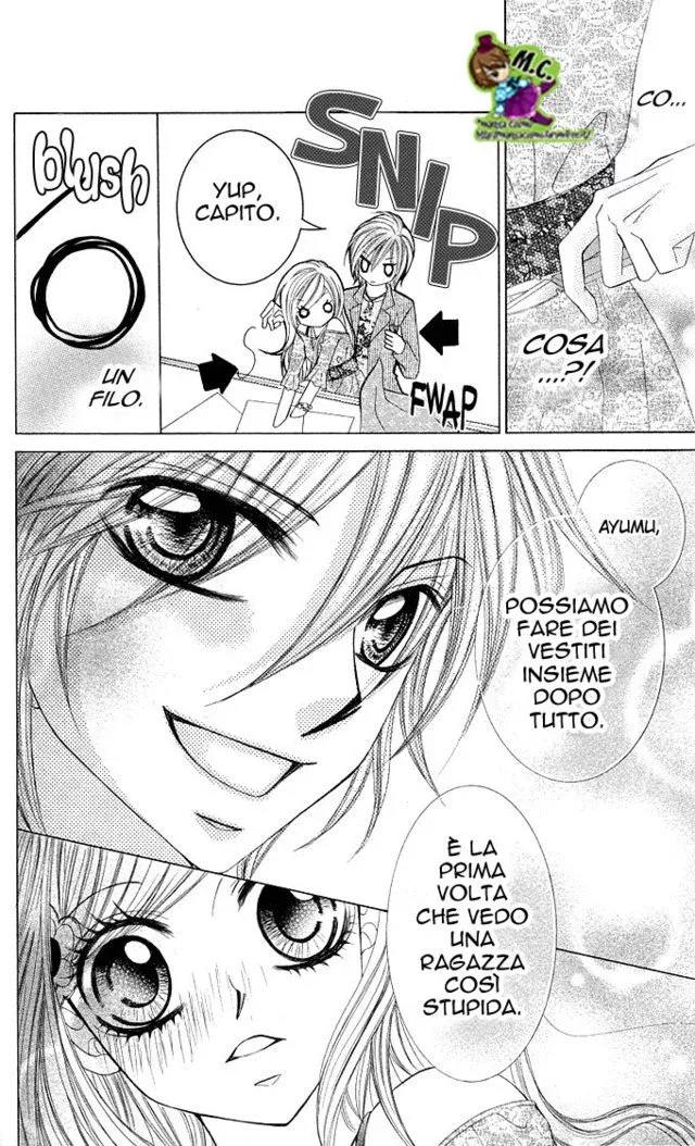 Himekei Doll Himekei Doll Chapter 1 page 31