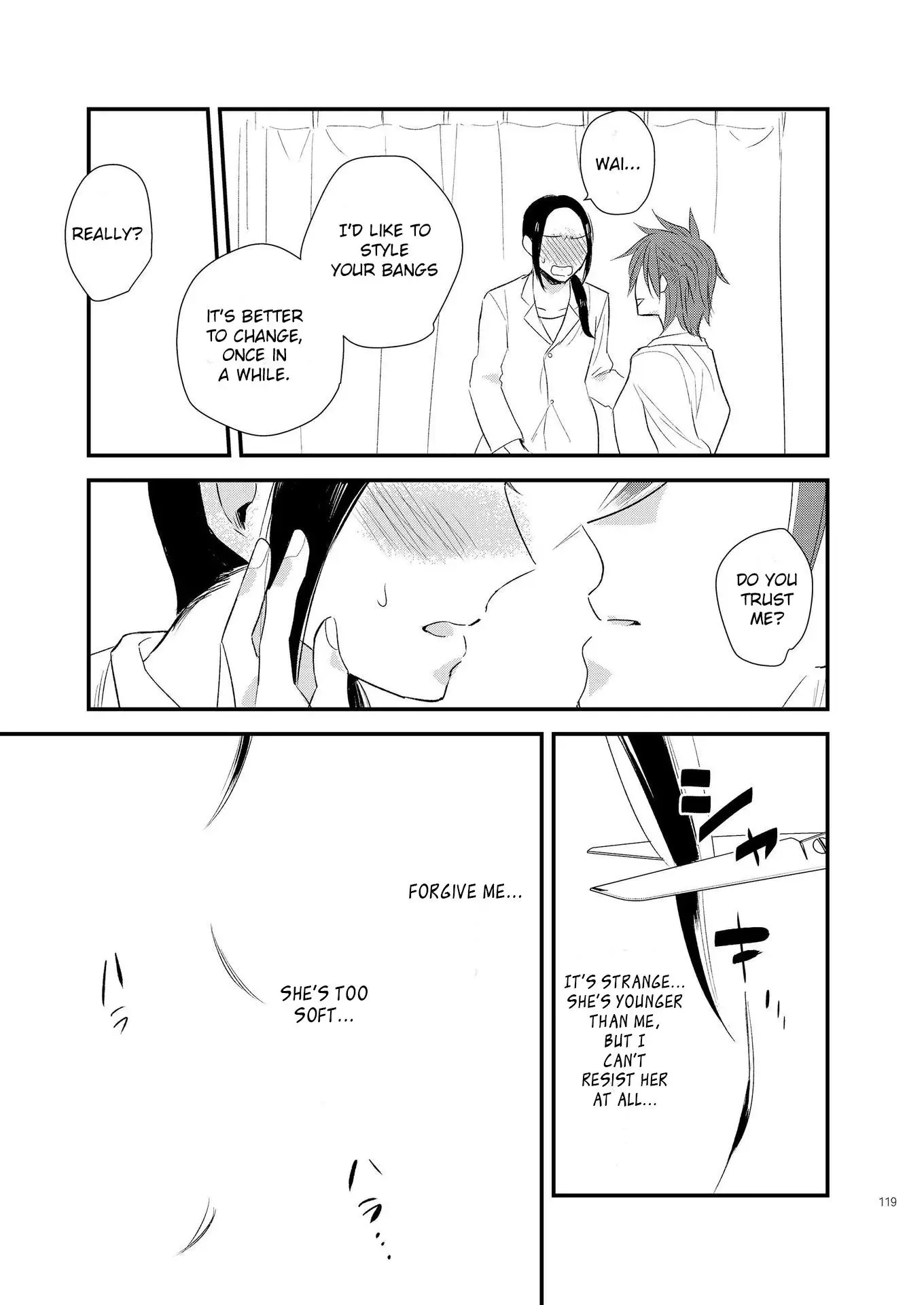 Touma-kun Chapter 3 page 7